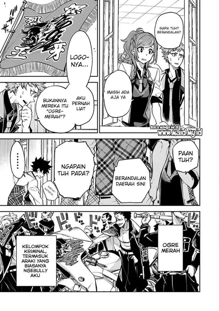 image-komik-isekai-de-cheat-skill-wo-te-ni-shita-ore-wa-genjitsu-sekai-wo-mo-musou-suru-level-up-wa-jinsei-wo-kaeta-chapter-12-4/45