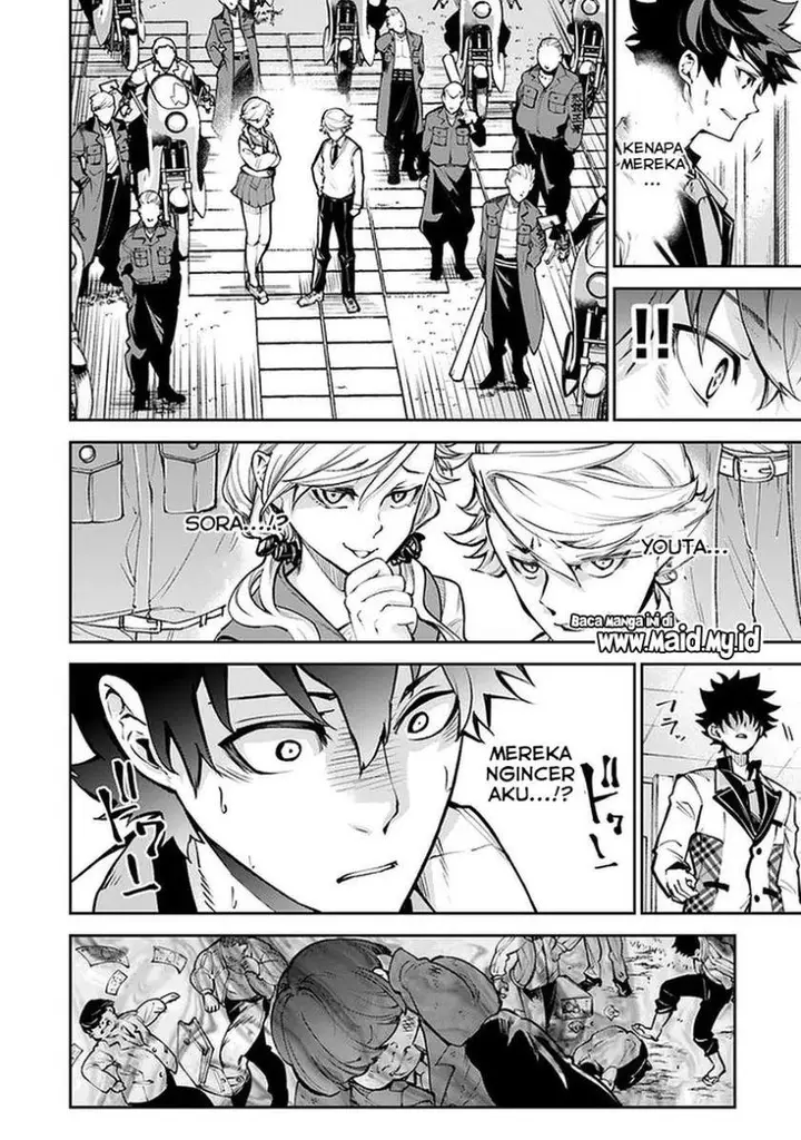 image-komik-isekai-de-cheat-skill-wo-te-ni-shita-ore-wa-genjitsu-sekai-wo-mo-musou-suru-level-up-wa-jinsei-wo-kaeta-chapter-12-5/45