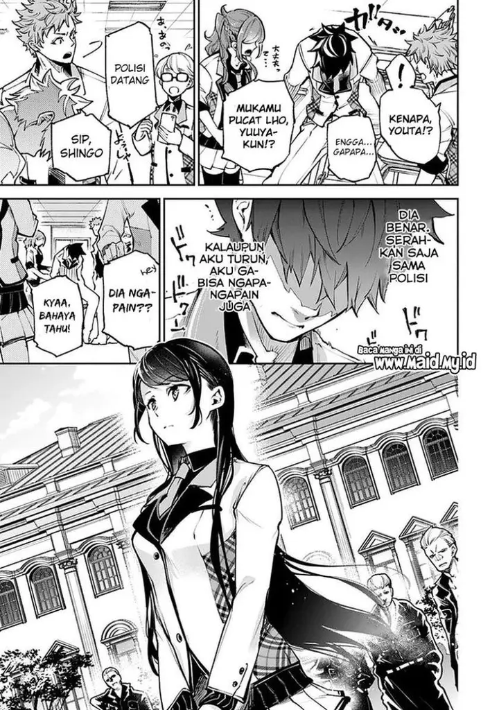 image-komik-isekai-de-cheat-skill-wo-te-ni-shita-ore-wa-genjitsu-sekai-wo-mo-musou-suru-level-up-wa-jinsei-wo-kaeta-chapter-12-6/45