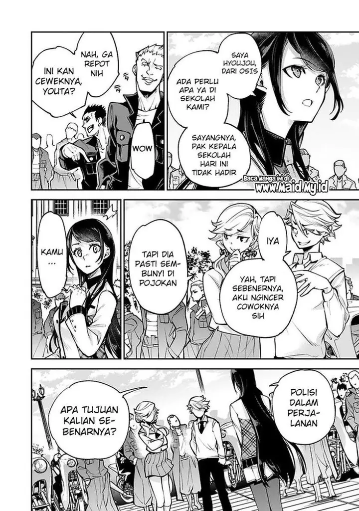 image-komik-isekai-de-cheat-skill-wo-te-ni-shita-ore-wa-genjitsu-sekai-wo-mo-musou-suru-level-up-wa-jinsei-wo-kaeta-chapter-12-7/45