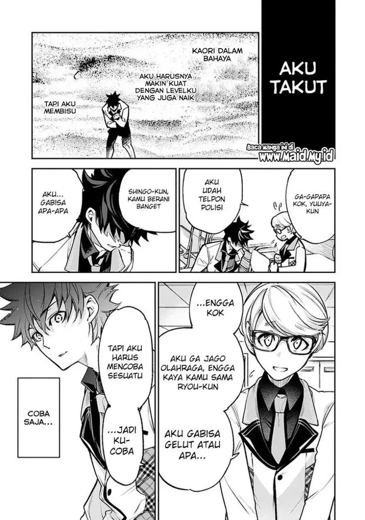 image-komik-isekai-de-cheat-skill-wo-te-ni-shita-ore-wa-genjitsu-sekai-wo-mo-musou-suru-level-up-wa-jinsei-wo-kaeta-chapter-12-10/45