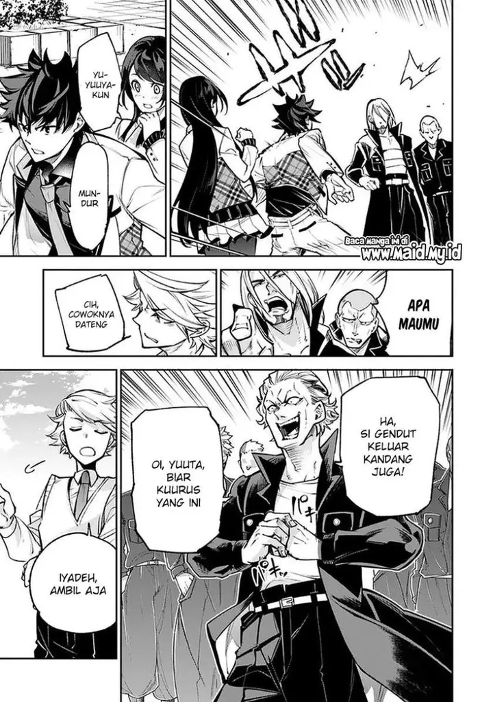 image-komik-isekai-de-cheat-skill-wo-te-ni-shita-ore-wa-genjitsu-sekai-wo-mo-musou-suru-level-up-wa-jinsei-wo-kaeta-chapter-12-14/45