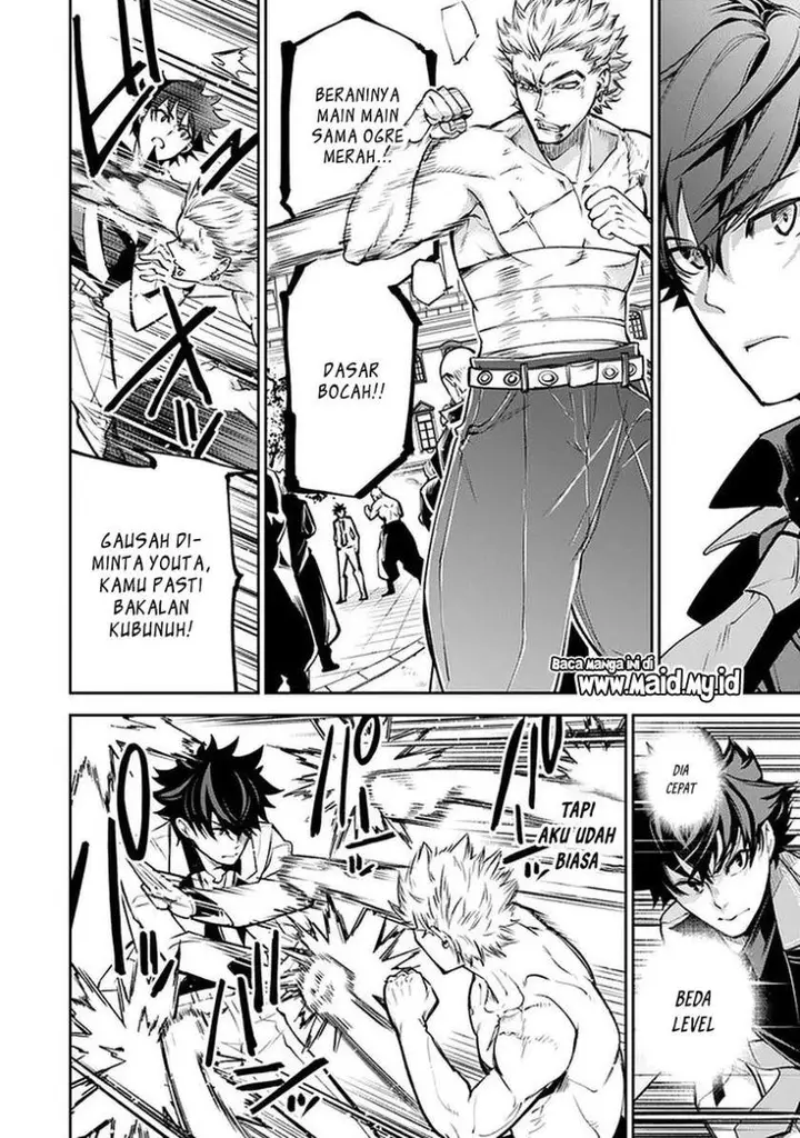 image-komik-isekai-de-cheat-skill-wo-te-ni-shita-ore-wa-genjitsu-sekai-wo-mo-musou-suru-level-up-wa-jinsei-wo-kaeta-chapter-12-19/45