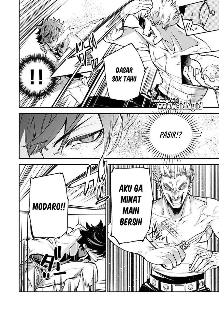 image-komik-isekai-de-cheat-skill-wo-te-ni-shita-ore-wa-genjitsu-sekai-wo-mo-musou-suru-level-up-wa-jinsei-wo-kaeta-chapter-12-21/45