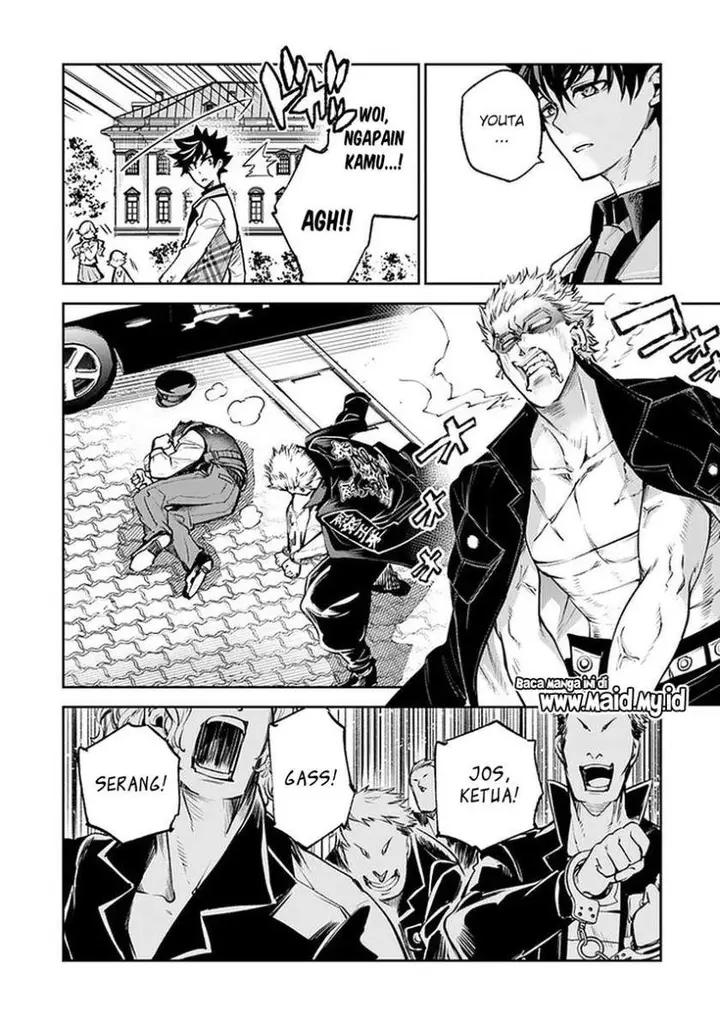 image-komik-isekai-de-cheat-skill-wo-te-ni-shita-ore-wa-genjitsu-sekai-wo-mo-musou-suru-level-up-wa-jinsei-wo-kaeta-chapter-12-25/45