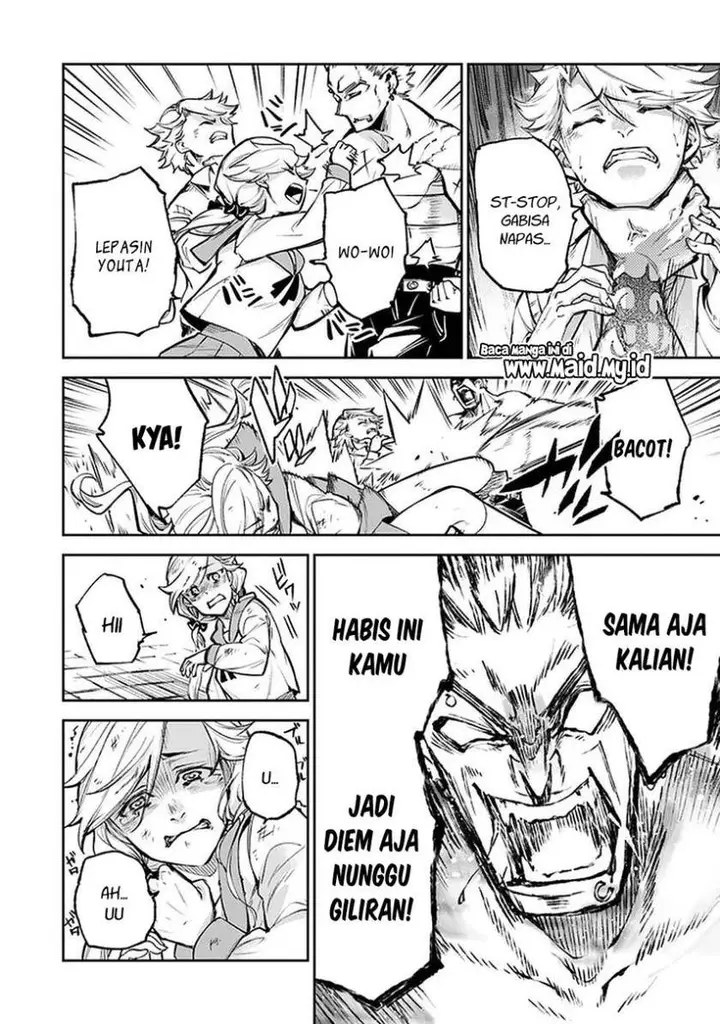 image-komik-isekai-de-cheat-skill-wo-te-ni-shita-ore-wa-genjitsu-sekai-wo-mo-musou-suru-level-up-wa-jinsei-wo-kaeta-chapter-12-27/45