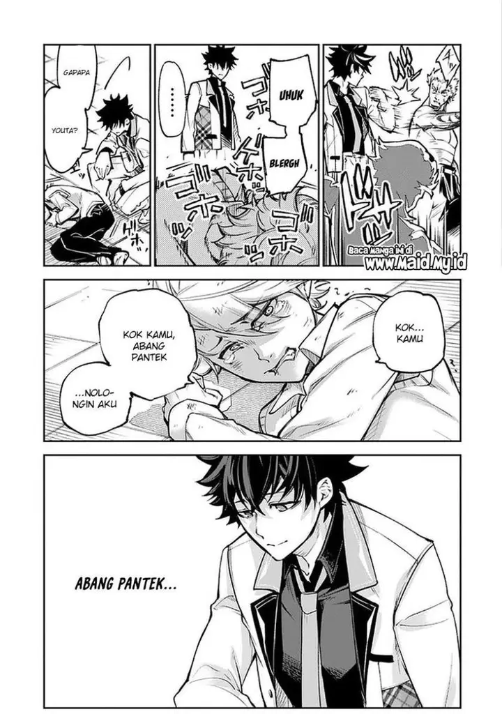 image-komik-isekai-de-cheat-skill-wo-te-ni-shita-ore-wa-genjitsu-sekai-wo-mo-musou-suru-level-up-wa-jinsei-wo-kaeta-chapter-12-30/45