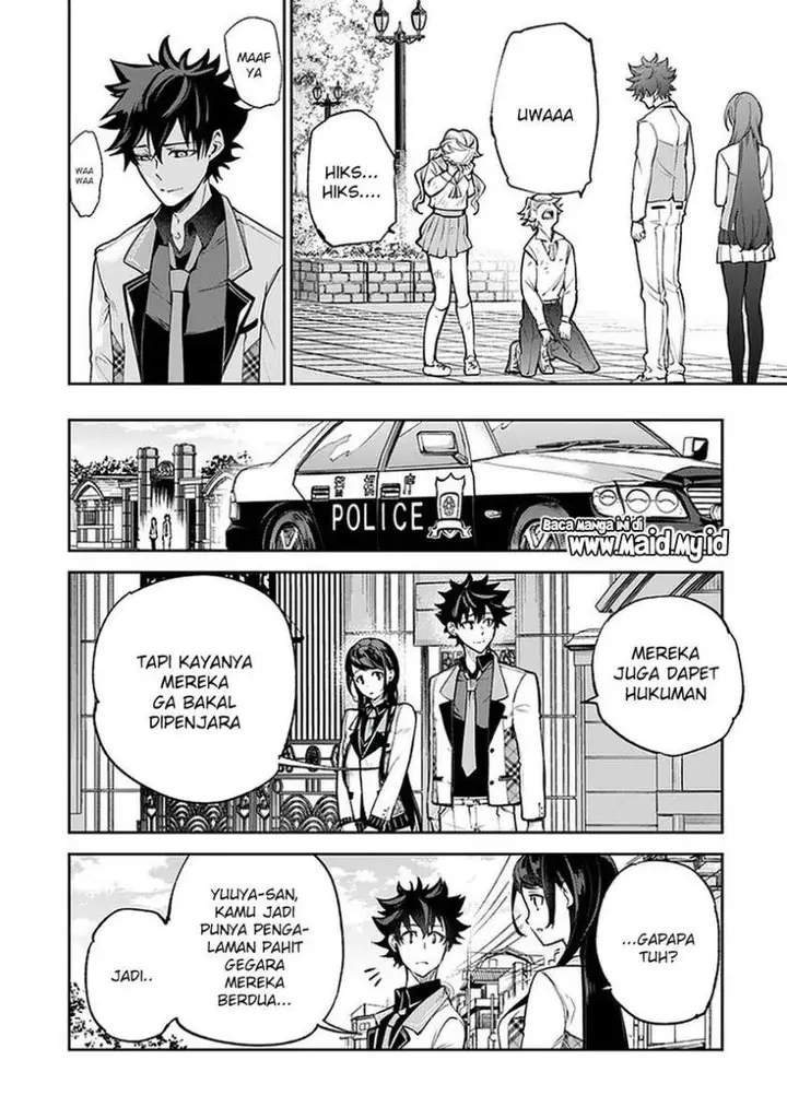image-komik-isekai-de-cheat-skill-wo-te-ni-shita-ore-wa-genjitsu-sekai-wo-mo-musou-suru-level-up-wa-jinsei-wo-kaeta-chapter-12-37/45