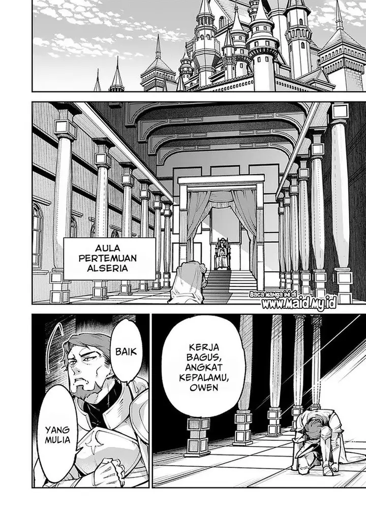 image-komik-isekai-de-cheat-skill-wo-te-ni-shita-ore-wa-genjitsu-sekai-wo-mo-musou-suru-level-up-wa-jinsei-wo-kaeta-chapter-13-3/41