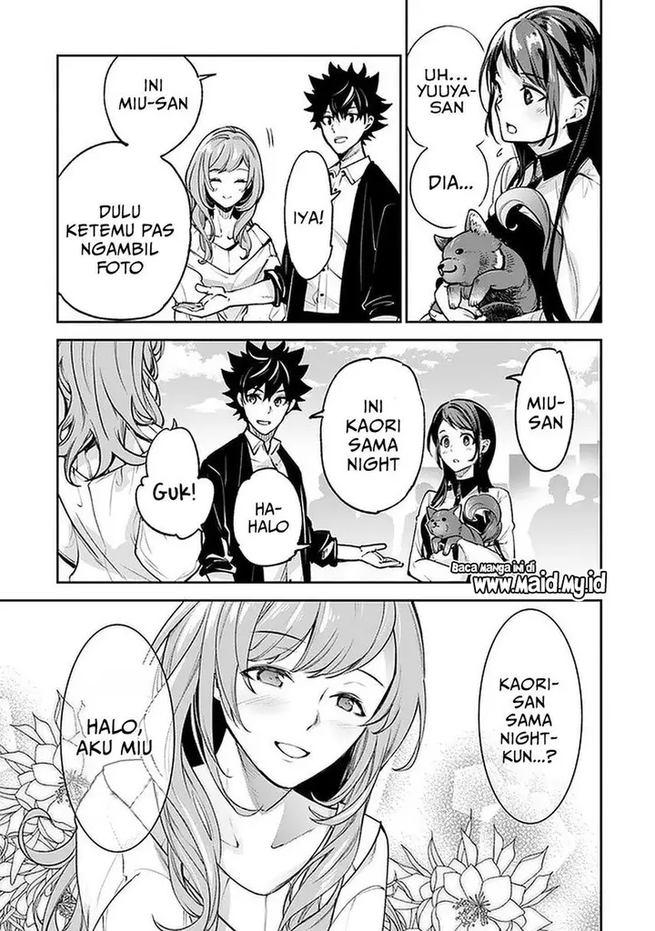 image-komik-isekai-de-cheat-skill-wo-te-ni-shita-ore-wa-genjitsu-sekai-wo-mo-musou-suru-level-up-wa-jinsei-wo-kaeta-chapter-13-26/41