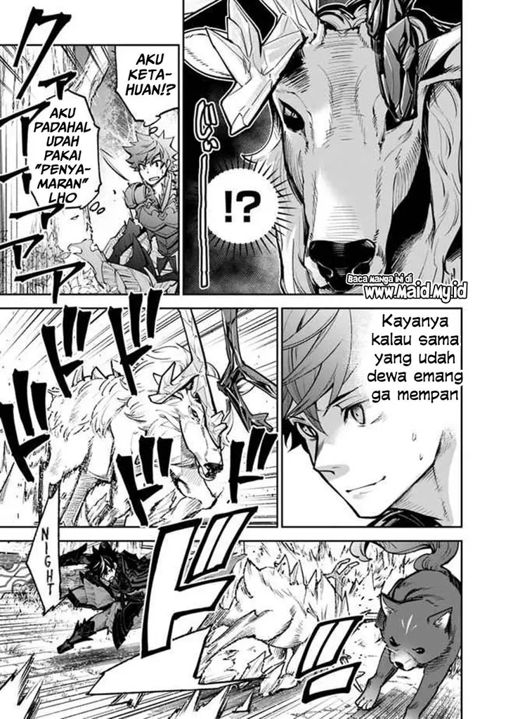 image-komik-isekai-de-cheat-skill-wo-te-ni-shita-ore-wa-genjitsu-sekai-wo-mo-musou-suru-level-up-wa-jinsei-wo-kaeta-chapter-14-4/23