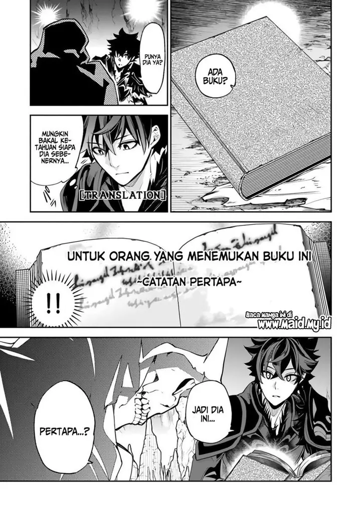 image-komik-isekai-de-cheat-skill-wo-te-ni-shita-ore-wa-genjitsu-sekai-wo-mo-musou-suru-level-up-wa-jinsei-wo-kaeta-chapter-15-6/26