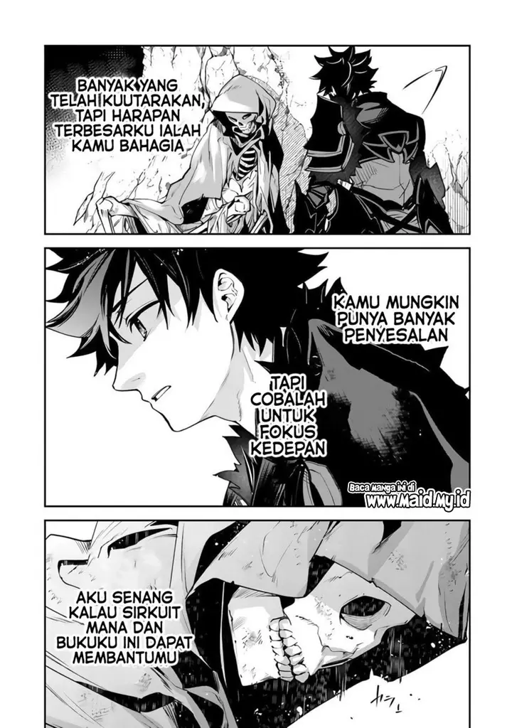 image-komik-isekai-de-cheat-skill-wo-te-ni-shita-ore-wa-genjitsu-sekai-wo-mo-musou-suru-level-up-wa-jinsei-wo-kaeta-chapter-15-21/26