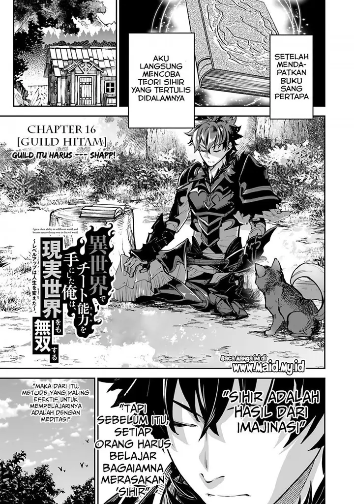 image-komik-isekai-de-cheat-skill-wo-te-ni-shita-ore-wa-genjitsu-sekai-wo-mo-musou-suru-level-up-wa-jinsei-wo-kaeta-chapter-16-2/30