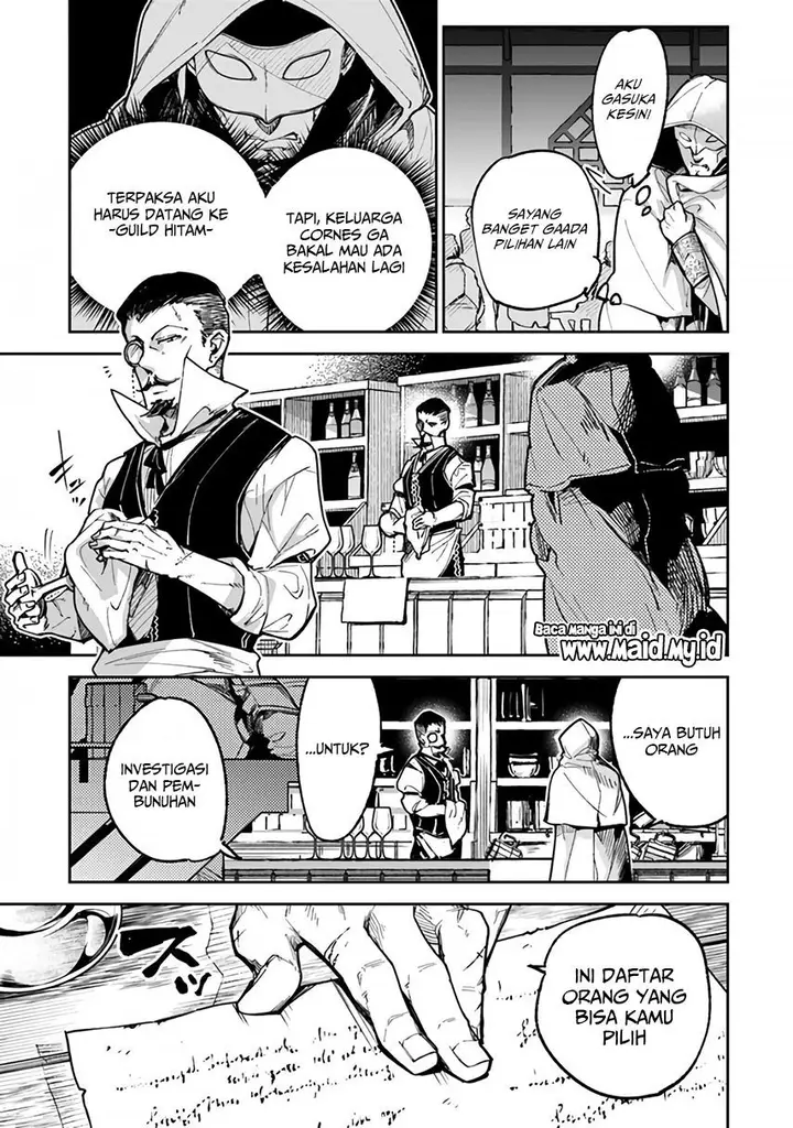 image-komik-isekai-de-cheat-skill-wo-te-ni-shita-ore-wa-genjitsu-sekai-wo-mo-musou-suru-level-up-wa-jinsei-wo-kaeta-chapter-16-13/30