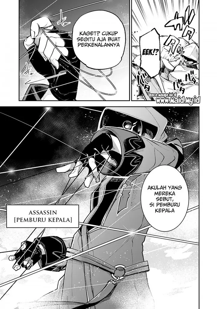 image-komik-isekai-de-cheat-skill-wo-te-ni-shita-ore-wa-genjitsu-sekai-wo-mo-musou-suru-level-up-wa-jinsei-wo-kaeta-chapter-16-17/30