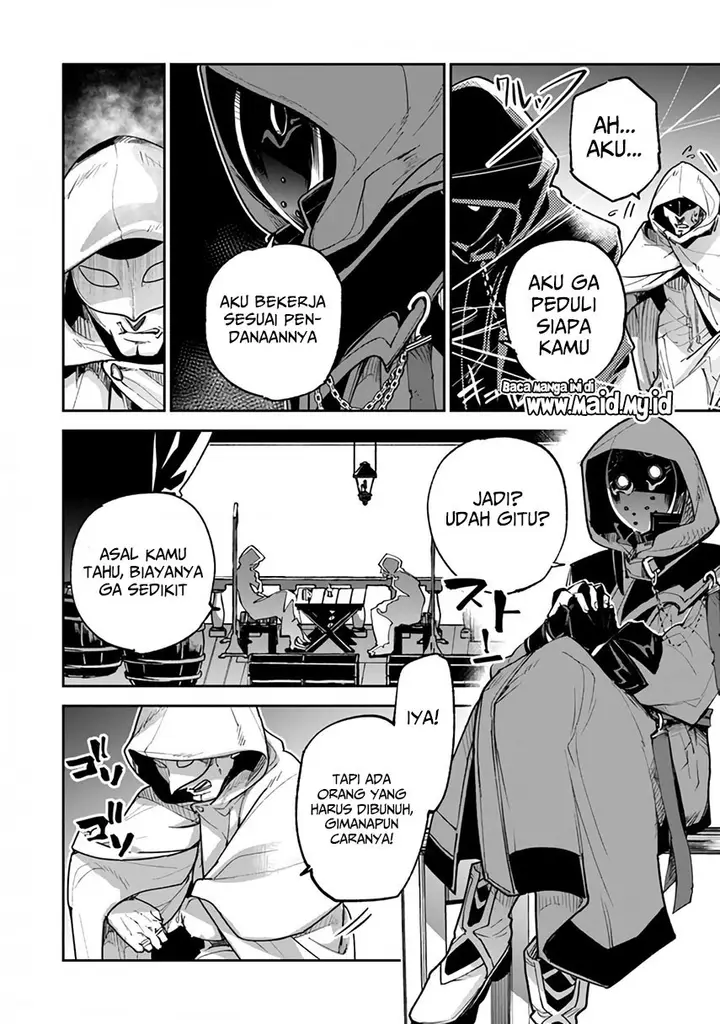 image-komik-isekai-de-cheat-skill-wo-te-ni-shita-ore-wa-genjitsu-sekai-wo-mo-musou-suru-level-up-wa-jinsei-wo-kaeta-chapter-16-18/30