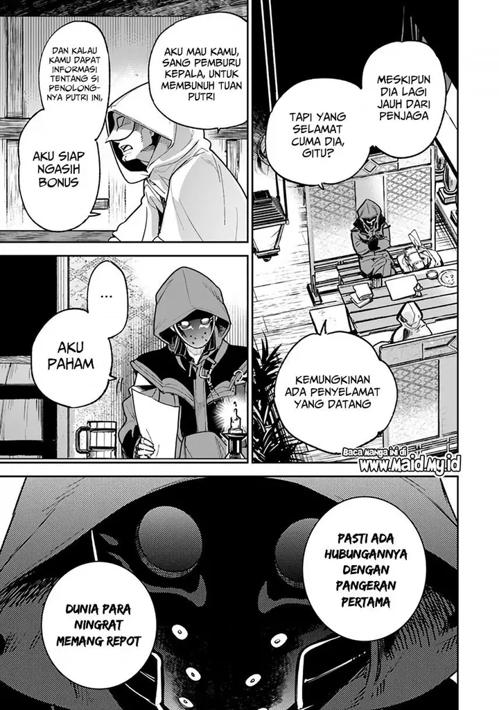 image-komik-isekai-de-cheat-skill-wo-te-ni-shita-ore-wa-genjitsu-sekai-wo-mo-musou-suru-level-up-wa-jinsei-wo-kaeta-chapter-16-23/30