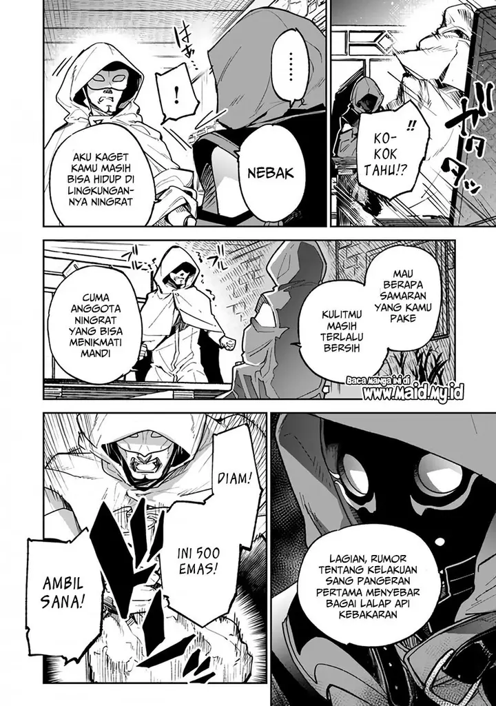 image-komik-isekai-de-cheat-skill-wo-te-ni-shita-ore-wa-genjitsu-sekai-wo-mo-musou-suru-level-up-wa-jinsei-wo-kaeta-chapter-16-24/30