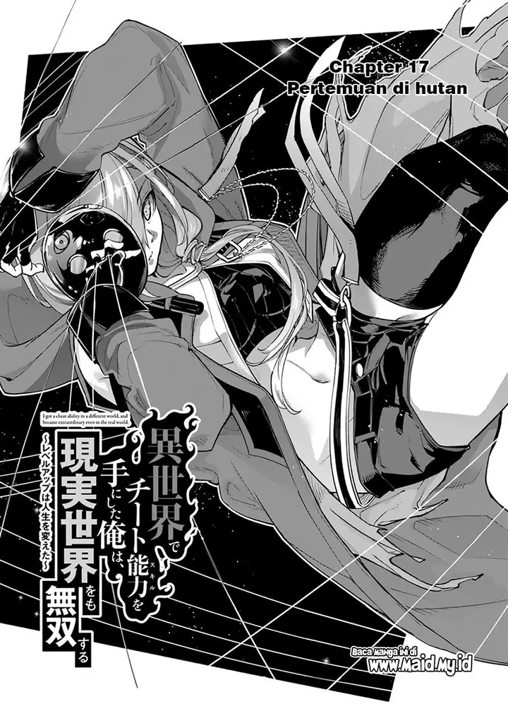 image-komik-isekai-de-cheat-skill-wo-te-ni-shita-ore-wa-genjitsu-sekai-wo-mo-musou-suru-level-up-wa-jinsei-wo-kaeta-chapter-17-2/33