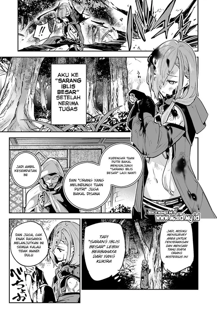 image-komik-isekai-de-cheat-skill-wo-te-ni-shita-ore-wa-genjitsu-sekai-wo-mo-musou-suru-level-up-wa-jinsei-wo-kaeta-chapter-17-4/33