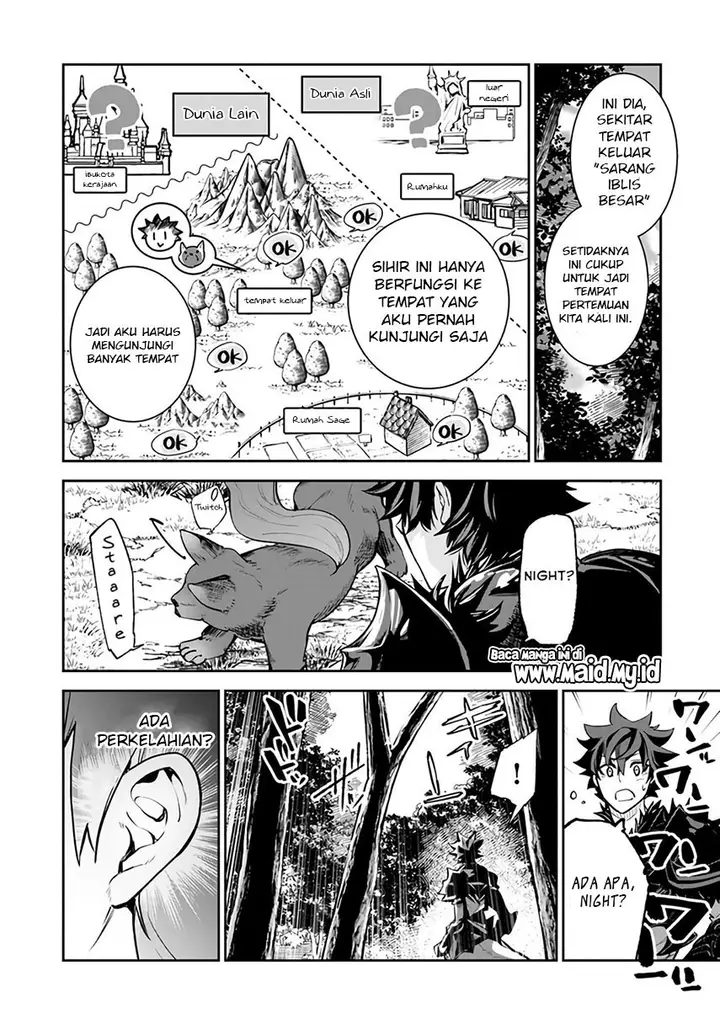 image-komik-isekai-de-cheat-skill-wo-te-ni-shita-ore-wa-genjitsu-sekai-wo-mo-musou-suru-level-up-wa-jinsei-wo-kaeta-chapter-17-11/33