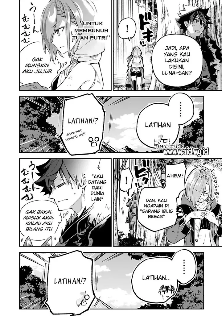 image-komik-isekai-de-cheat-skill-wo-te-ni-shita-ore-wa-genjitsu-sekai-wo-mo-musou-suru-level-up-wa-jinsei-wo-kaeta-chapter-17-24/33