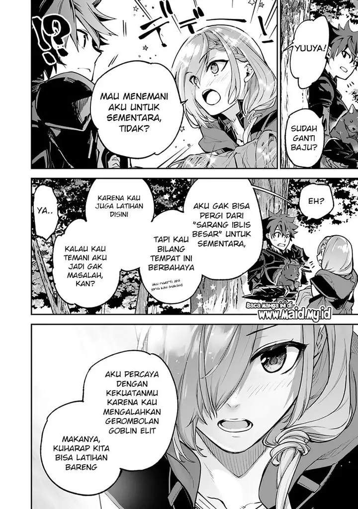 image-komik-isekai-de-cheat-skill-wo-te-ni-shita-ore-wa-genjitsu-sekai-wo-mo-musou-suru-level-up-wa-jinsei-wo-kaeta-chapter-17-26/33