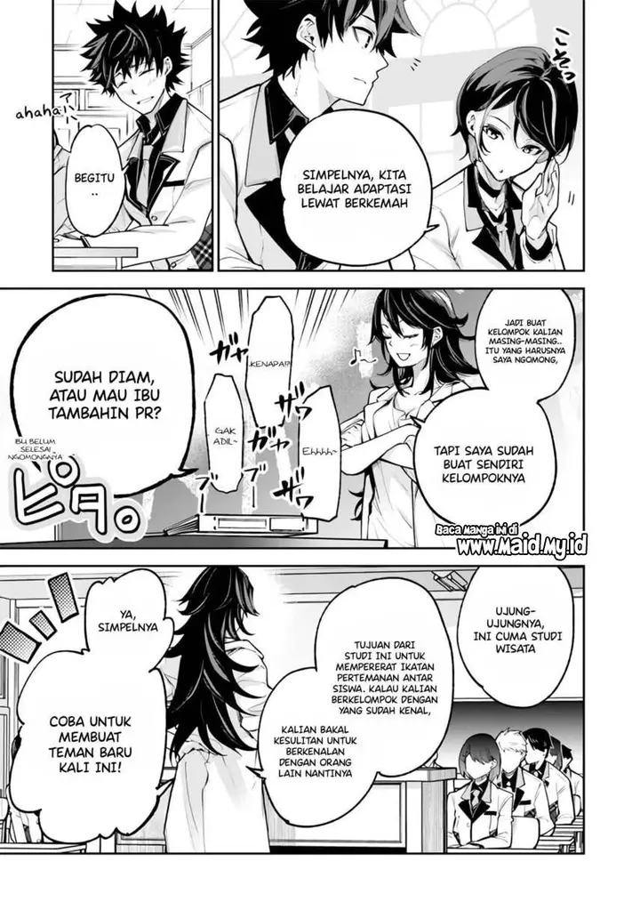 image-komik-isekai-de-cheat-skill-wo-te-ni-shita-ore-wa-genjitsu-sekai-wo-mo-musou-suru-level-up-wa-jinsei-wo-kaeta-chapter-19-4/49