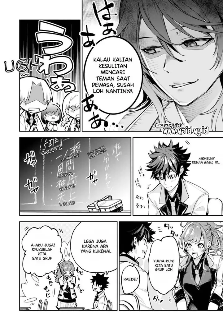 image-komik-isekai-de-cheat-skill-wo-te-ni-shita-ore-wa-genjitsu-sekai-wo-mo-musou-suru-level-up-wa-jinsei-wo-kaeta-chapter-19-5/49