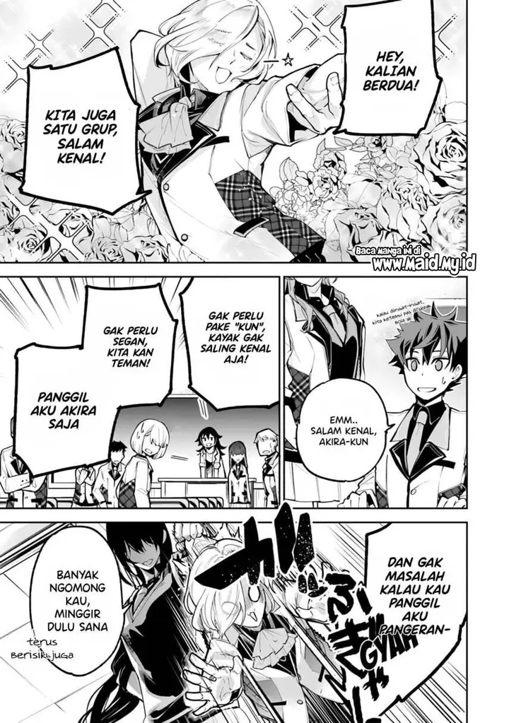 image-komik-isekai-de-cheat-skill-wo-te-ni-shita-ore-wa-genjitsu-sekai-wo-mo-musou-suru-level-up-wa-jinsei-wo-kaeta-chapter-19-6/49