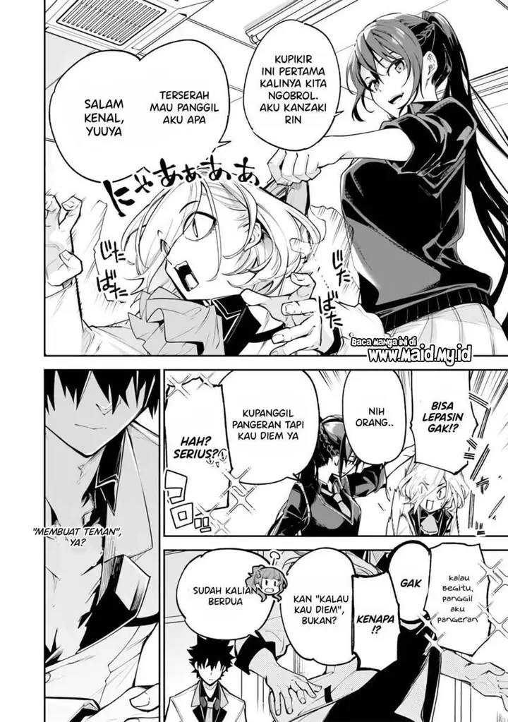 image-komik-isekai-de-cheat-skill-wo-te-ni-shita-ore-wa-genjitsu-sekai-wo-mo-musou-suru-level-up-wa-jinsei-wo-kaeta-chapter-19-7/49