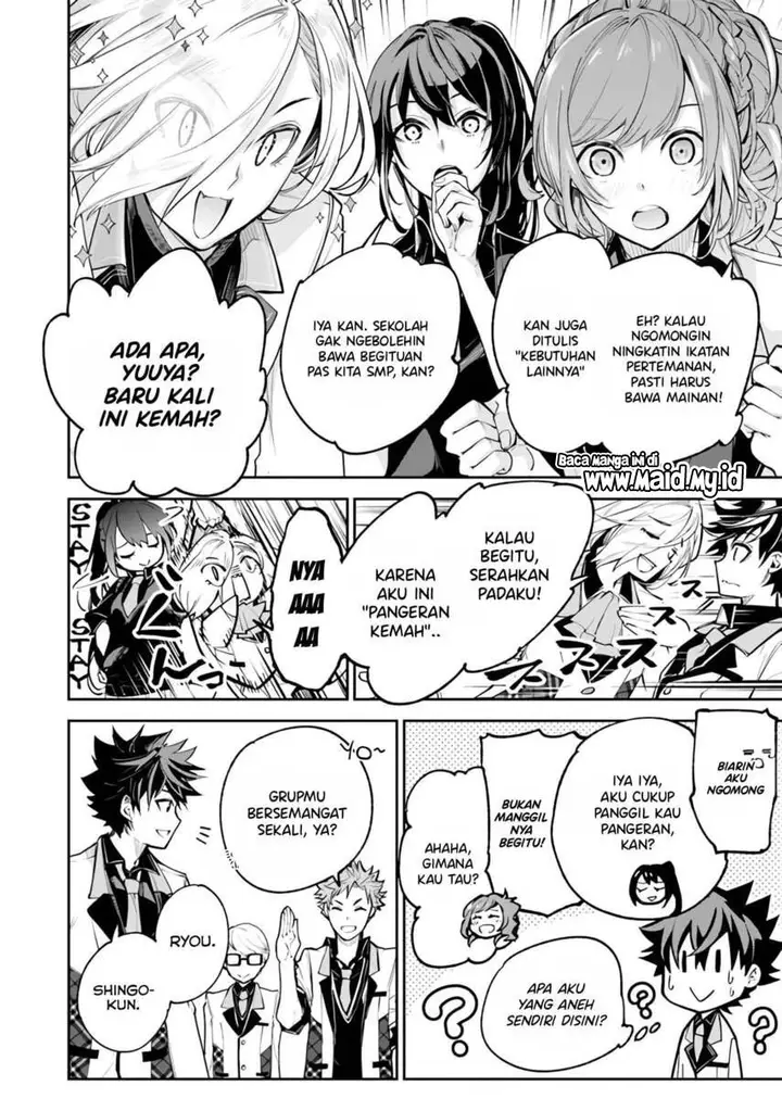 image-komik-isekai-de-cheat-skill-wo-te-ni-shita-ore-wa-genjitsu-sekai-wo-mo-musou-suru-level-up-wa-jinsei-wo-kaeta-chapter-19-11/49