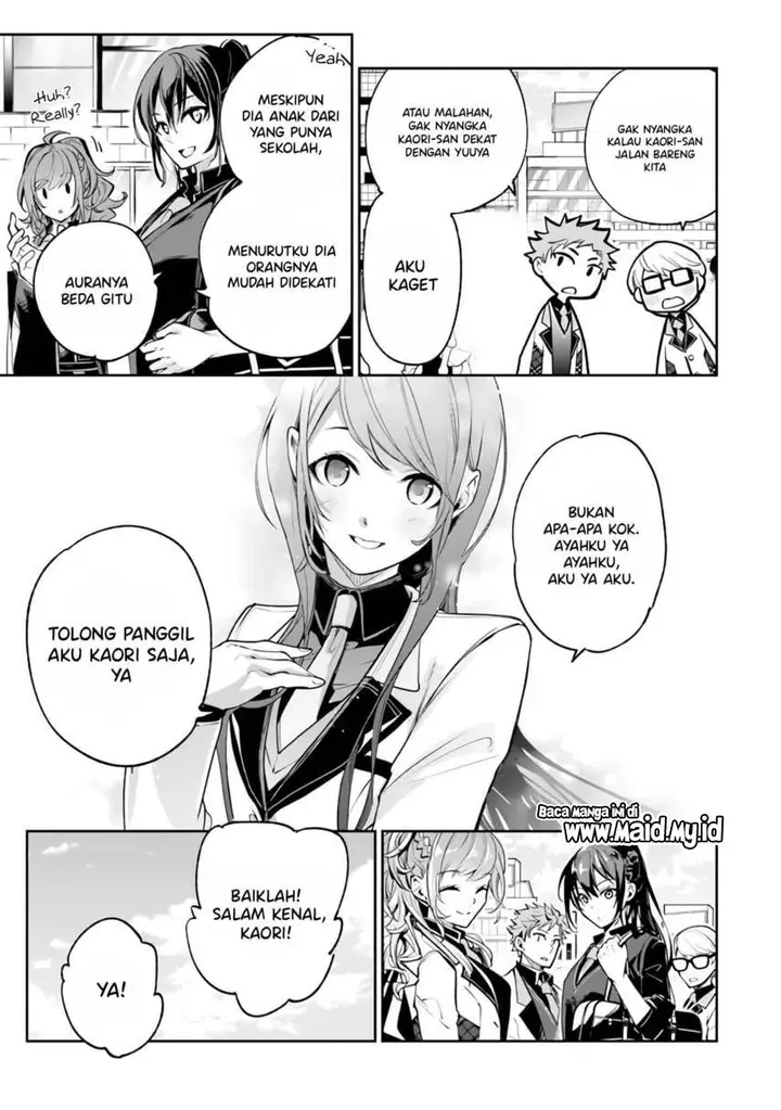 image-komik-isekai-de-cheat-skill-wo-te-ni-shita-ore-wa-genjitsu-sekai-wo-mo-musou-suru-level-up-wa-jinsei-wo-kaeta-chapter-19-14/49