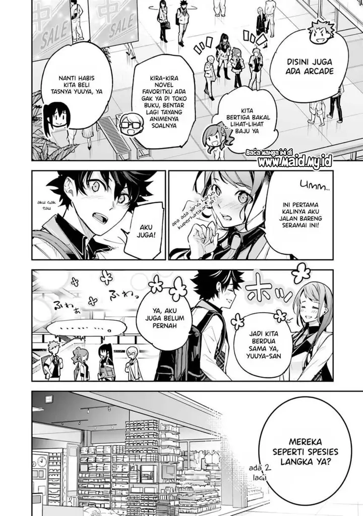 image-komik-isekai-de-cheat-skill-wo-te-ni-shita-ore-wa-genjitsu-sekai-wo-mo-musou-suru-level-up-wa-jinsei-wo-kaeta-chapter-19-17/49