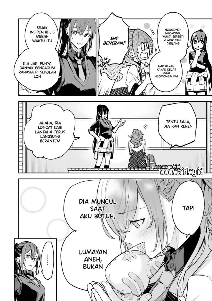 image-komik-isekai-de-cheat-skill-wo-te-ni-shita-ore-wa-genjitsu-sekai-wo-mo-musou-suru-level-up-wa-jinsei-wo-kaeta-chapter-19-27/49