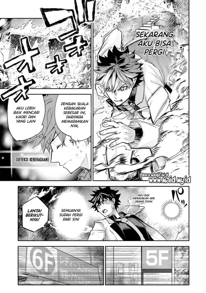 image-komik-isekai-de-cheat-skill-wo-te-ni-shita-ore-wa-genjitsu-sekai-wo-mo-musou-suru-level-up-wa-jinsei-wo-kaeta-chapter-19-34/49