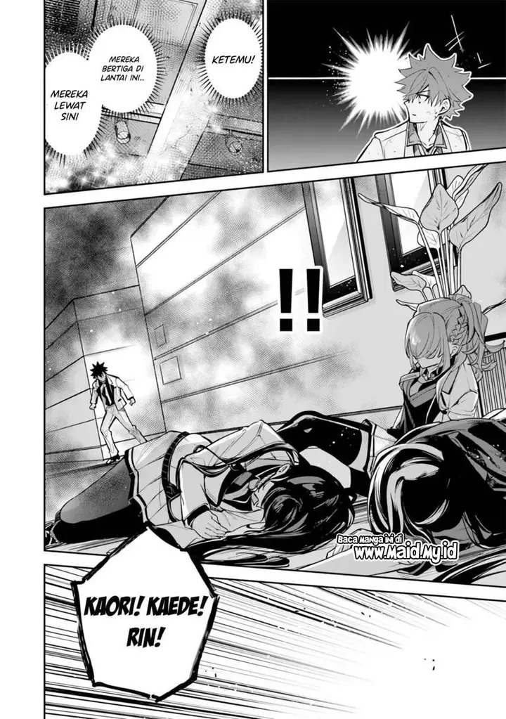 image-komik-isekai-de-cheat-skill-wo-te-ni-shita-ore-wa-genjitsu-sekai-wo-mo-musou-suru-level-up-wa-jinsei-wo-kaeta-chapter-19-35/49