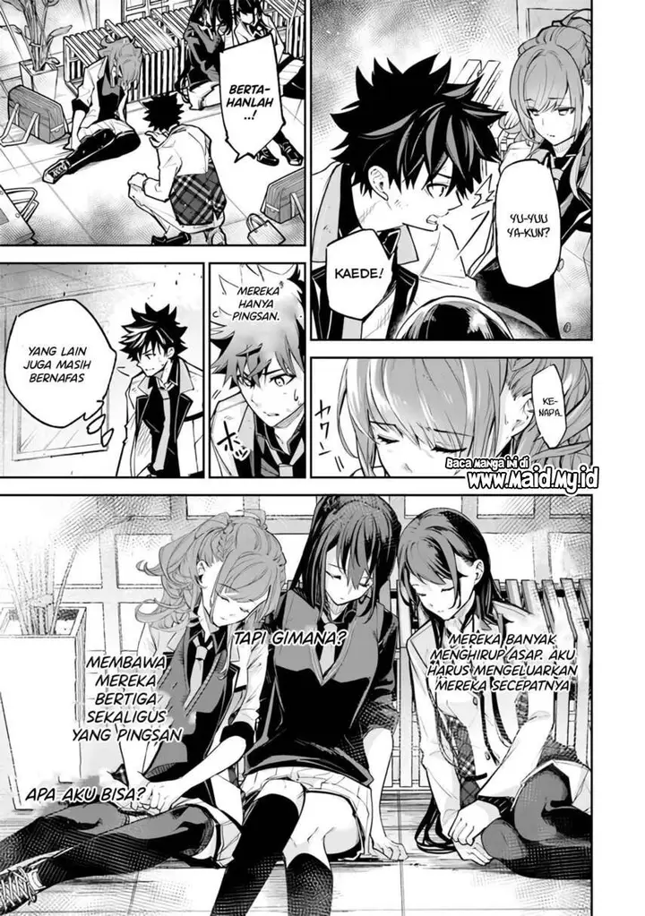 image-komik-isekai-de-cheat-skill-wo-te-ni-shita-ore-wa-genjitsu-sekai-wo-mo-musou-suru-level-up-wa-jinsei-wo-kaeta-chapter-19-36/49