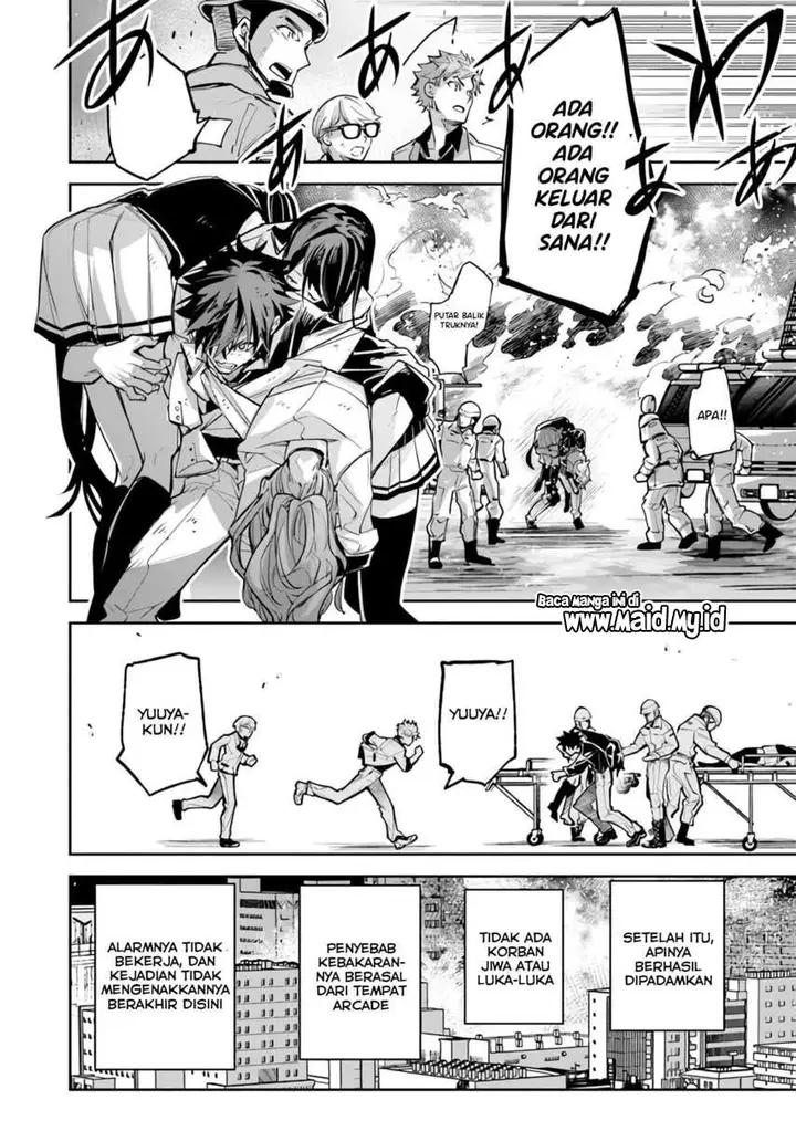 image-komik-isekai-de-cheat-skill-wo-te-ni-shita-ore-wa-genjitsu-sekai-wo-mo-musou-suru-level-up-wa-jinsei-wo-kaeta-chapter-19-40/49