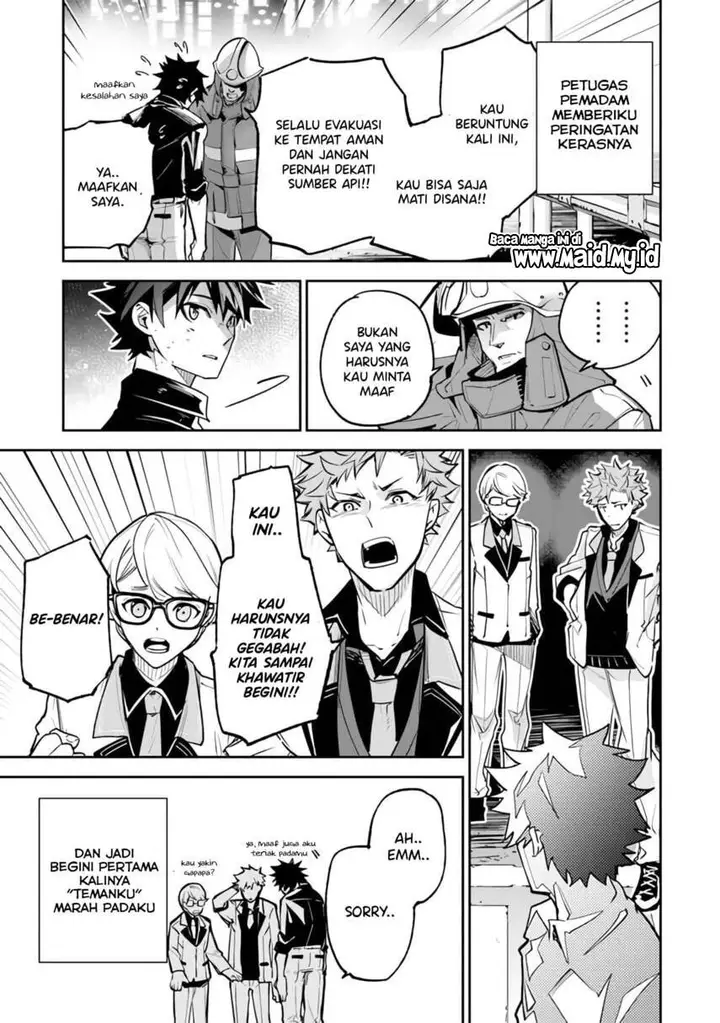 image-komik-isekai-de-cheat-skill-wo-te-ni-shita-ore-wa-genjitsu-sekai-wo-mo-musou-suru-level-up-wa-jinsei-wo-kaeta-chapter-19-41/49