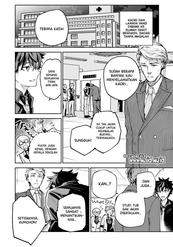 image-komik-isekai-de-cheat-skill-wo-te-ni-shita-ore-wa-genjitsu-sekai-wo-mo-musou-suru-level-up-wa-jinsei-wo-kaeta-chapter-19-42/49