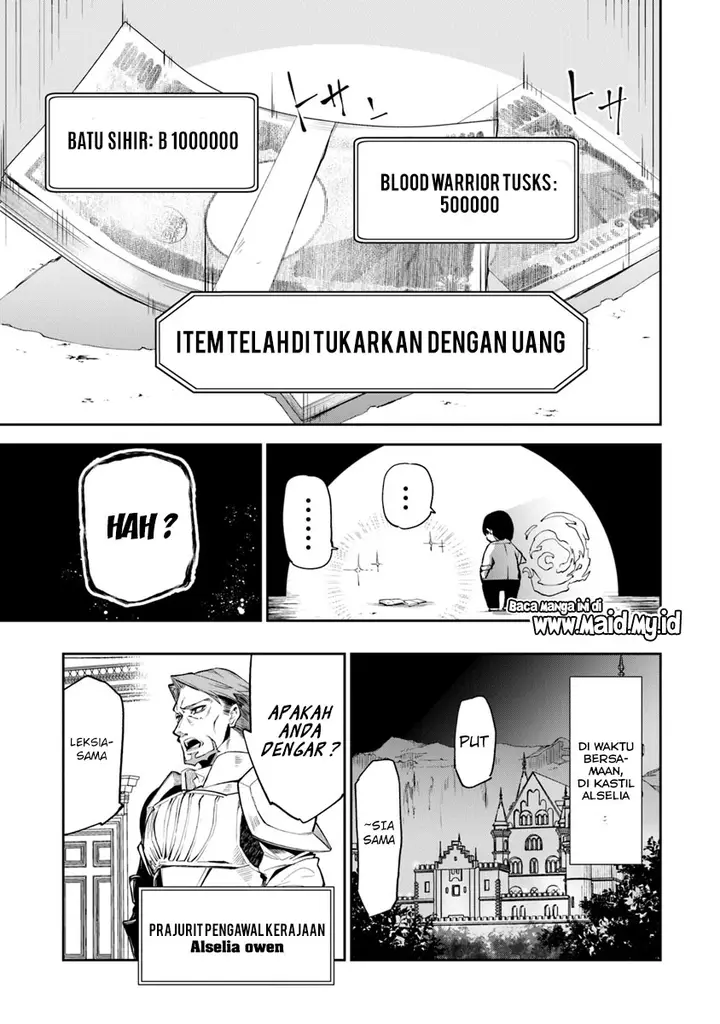 image-komik-isekai-de-cheat-skill-wo-te-ni-shita-ore-wa-genjitsu-sekai-wo-mo-musou-suru-level-up-wa-jinsei-wo-kaeta-chapter-2-19/30