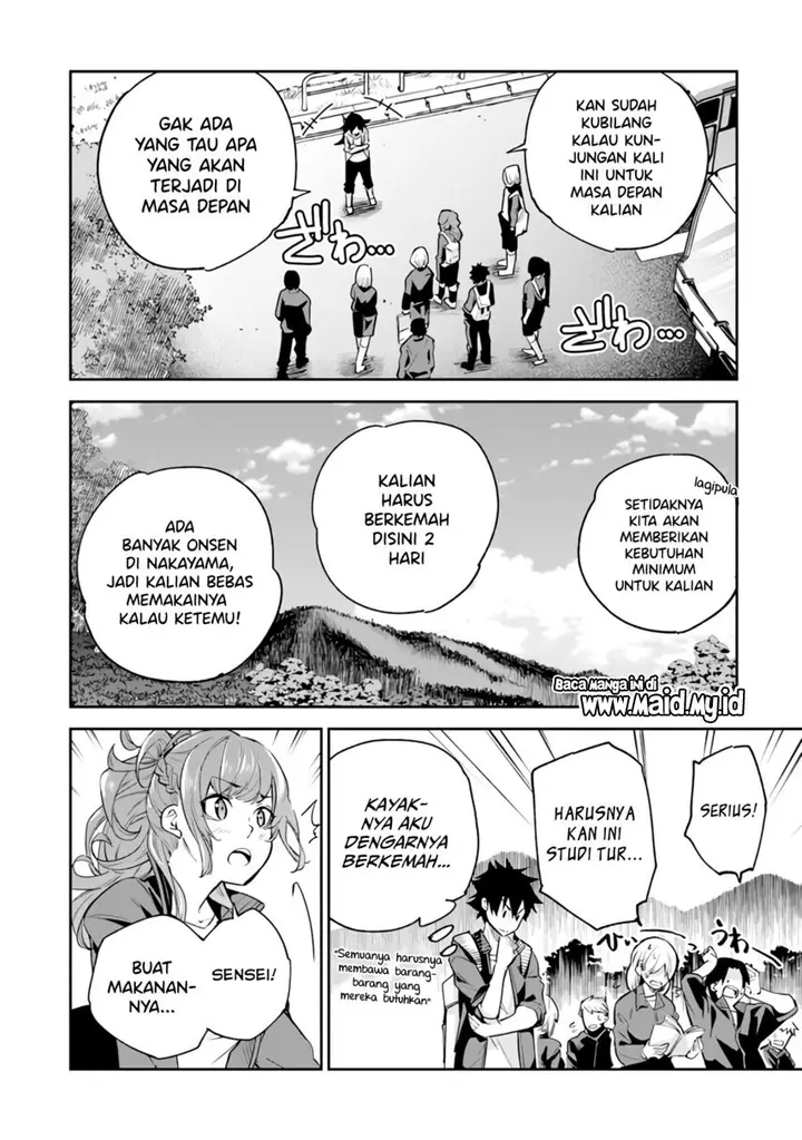 image-komik-isekai-de-cheat-skill-wo-te-ni-shita-ore-wa-genjitsu-sekai-wo-mo-musou-suru-level-up-wa-jinsei-wo-kaeta-chapter-20-7/45