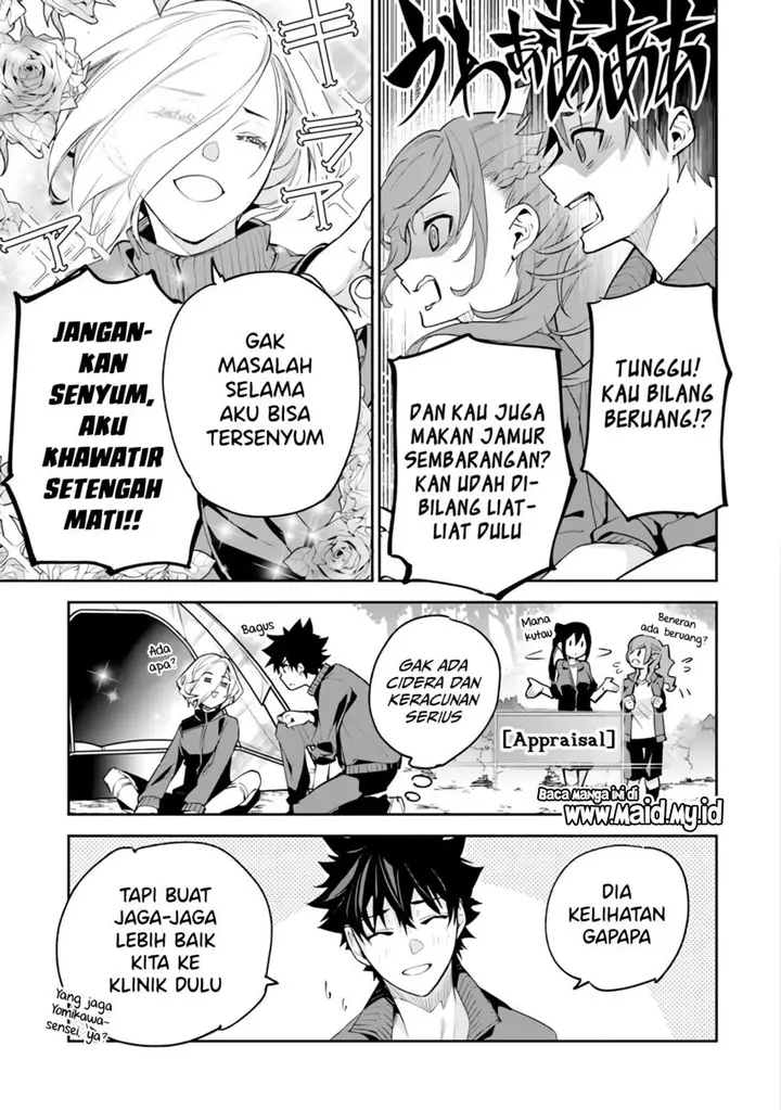 image-komik-isekai-de-cheat-skill-wo-te-ni-shita-ore-wa-genjitsu-sekai-wo-mo-musou-suru-level-up-wa-jinsei-wo-kaeta-chapter-20-20/45
