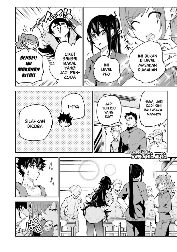 image-komik-isekai-de-cheat-skill-wo-te-ni-shita-ore-wa-genjitsu-sekai-wo-mo-musou-suru-level-up-wa-jinsei-wo-kaeta-chapter-20-29/45