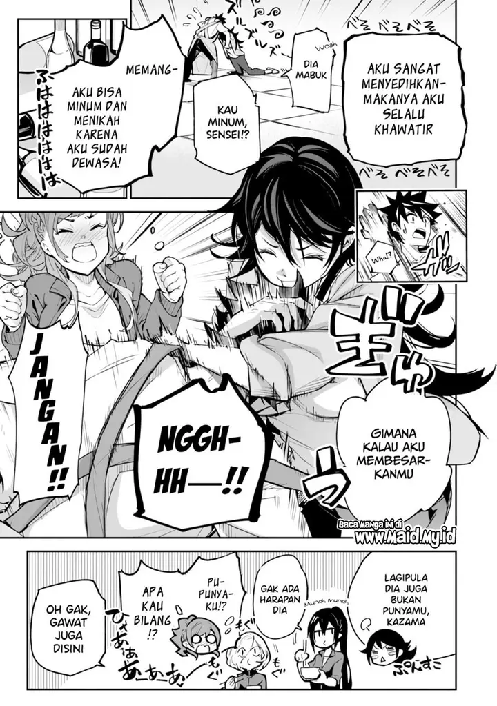 image-komik-isekai-de-cheat-skill-wo-te-ni-shita-ore-wa-genjitsu-sekai-wo-mo-musou-suru-level-up-wa-jinsei-wo-kaeta-chapter-20-32/45