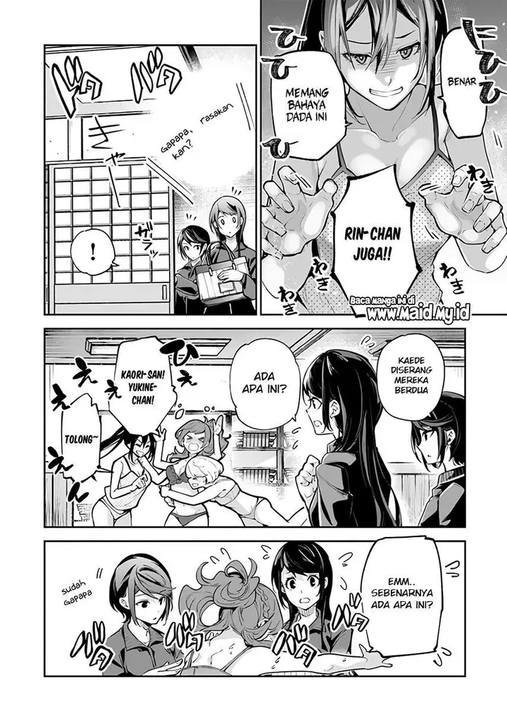image-komik-isekai-de-cheat-skill-wo-te-ni-shita-ore-wa-genjitsu-sekai-wo-mo-musou-suru-level-up-wa-jinsei-wo-kaeta-chapter-21-7/32