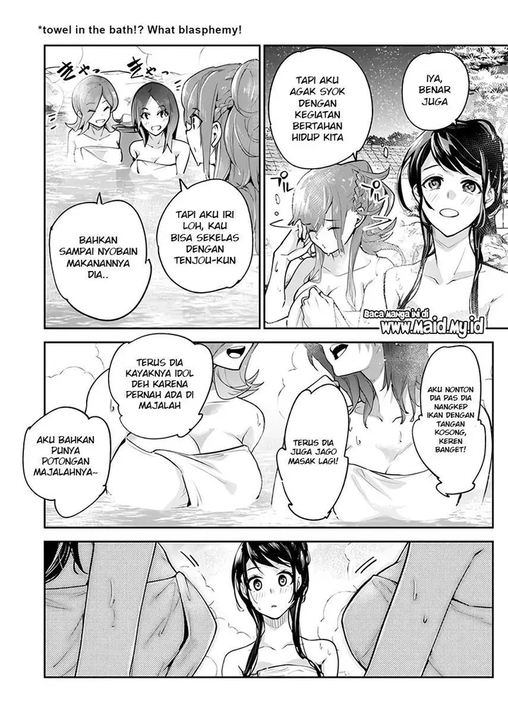 image-komik-isekai-de-cheat-skill-wo-te-ni-shita-ore-wa-genjitsu-sekai-wo-mo-musou-suru-level-up-wa-jinsei-wo-kaeta-chapter-21-13/32