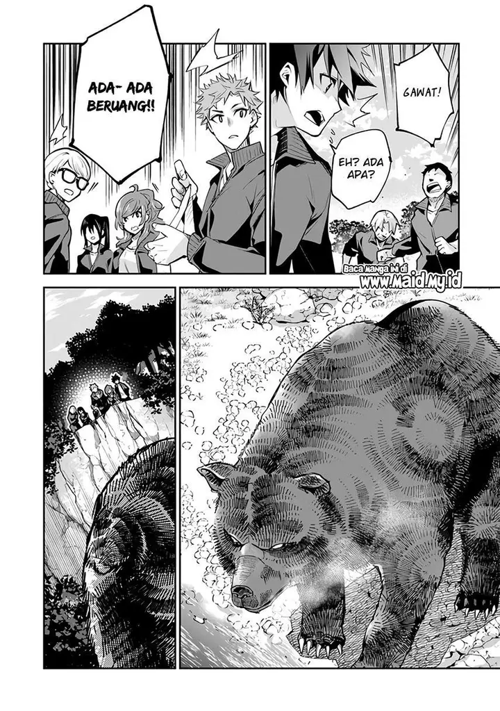 image-komik-isekai-de-cheat-skill-wo-te-ni-shita-ore-wa-genjitsu-sekai-wo-mo-musou-suru-level-up-wa-jinsei-wo-kaeta-chapter-21-17/32